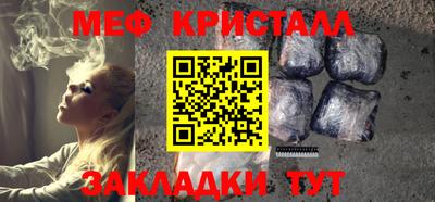 амф Бузулук