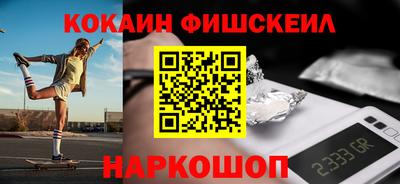 амф Бузулук