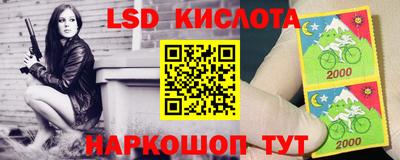 амф Бузулук