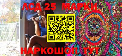 метамфетамин Бугуруслан
