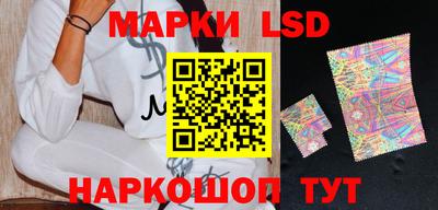 амф Бузулук