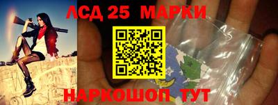 прущие крисы Будённовск