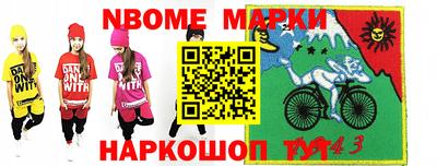 амф Бузулук