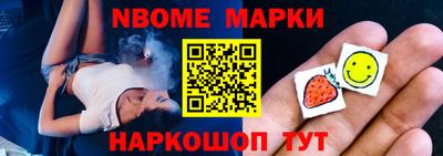 амф Бузулук