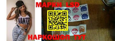 метамфетамин Бугуруслан