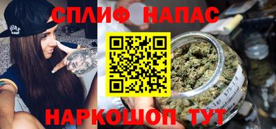 метамфетамин Бугуруслан