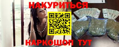 прущие крисы Будённовск