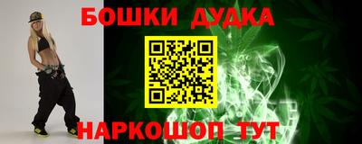 амф Бузулук