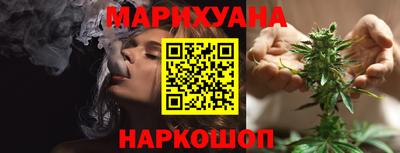 прущие крисы Будённовск