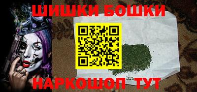 прущие крисы Будённовск