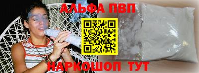 амф Бузулук