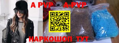 амф Бузулук
