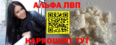 амф Бузулук