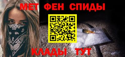 амф Бузулук