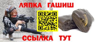 прущие крисы Будённовск