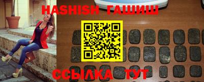 прущие крисы Будённовск