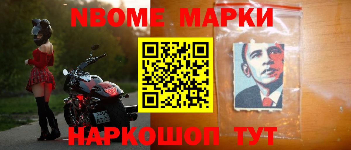 Щёкино  ЛСД экстази кислота  Вход с VPN  Лсд 25 экстази кислота 
